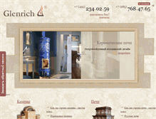 Tablet Screenshot of glenrich.ru